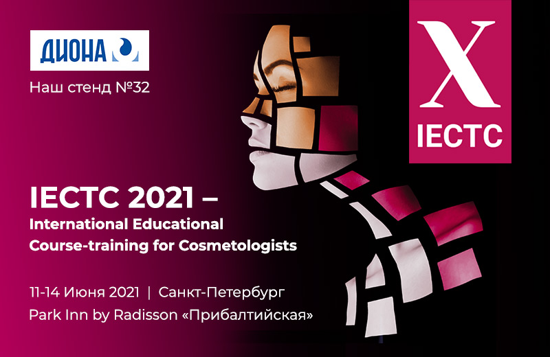 IECTC 2021
